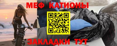 сатива Заволжье