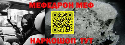 дистиллят марихуана Заводоуковск