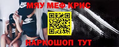 ешки Изобильный