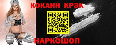 дистиллят марихуана Заводоуковск