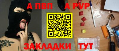 дистиллят марихуана Заводоуковск