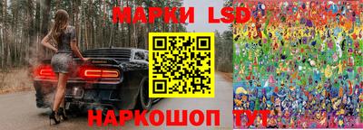 дистиллят марихуана Заводоуковск