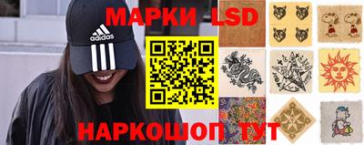 ешки Изобильный