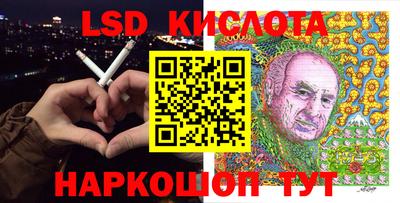 ешки Изобильный