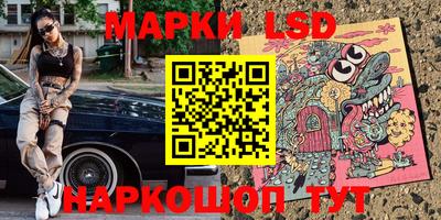 сатива Заволжье