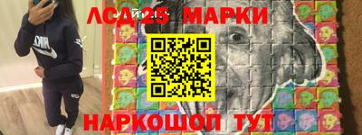 сатива Заволжье
