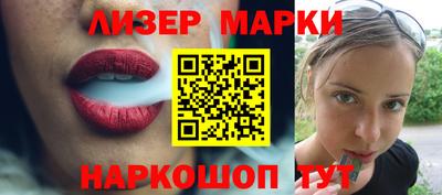 ешки Изобильный