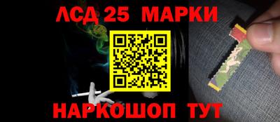 сатива Заволжье