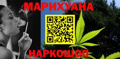 ешки Изобильный