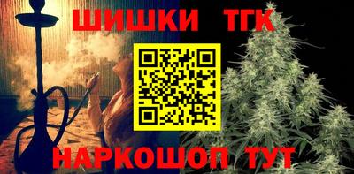 сатива Заволжье
