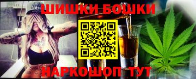 дистиллят марихуана Заводоуковск