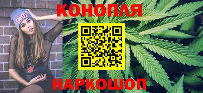 кокаин Ирбит