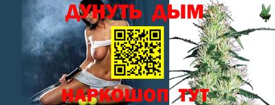 кокаин Ирбит