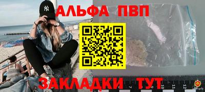 ешки Изобильный
