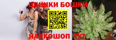 сатива Заволжье
