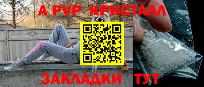 прущие грибы Ипатово