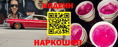 дистиллят марихуана Заводоуковск