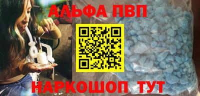 кокаин Ирбит
