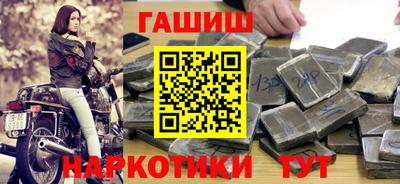 ешки Жуковский