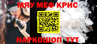 сатива Заволжье