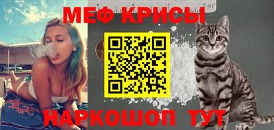 ешки Изобильный